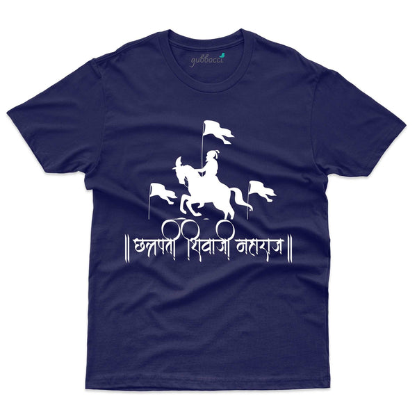 Chhatrapati Shivaji Maharaj Designed T-Shirt