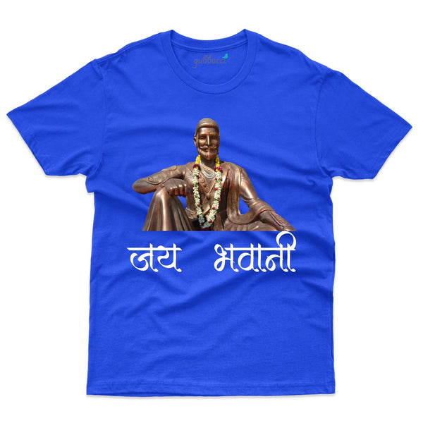 Brave hero Chhatrapati Shivaji Maharaj T-Shirt