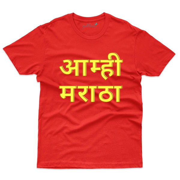 Amar Maratha Chhatrapati Shivaji Designed T-Shirt