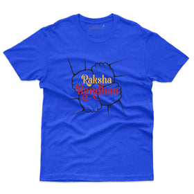 Sibling Raksha Bandhan Design Tee - Raksha Bandhan T-Shirt