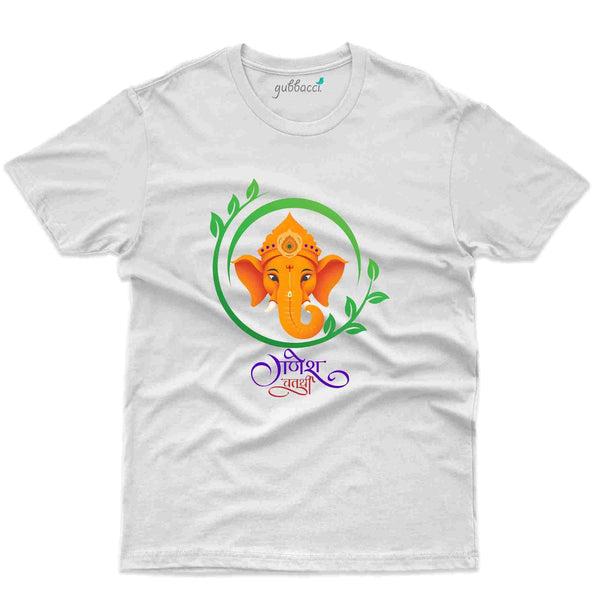 Written Ganesh Chaturthi T-Shirt - Ganesh Chaturthi T-Shirt - Gubbacci Apparel