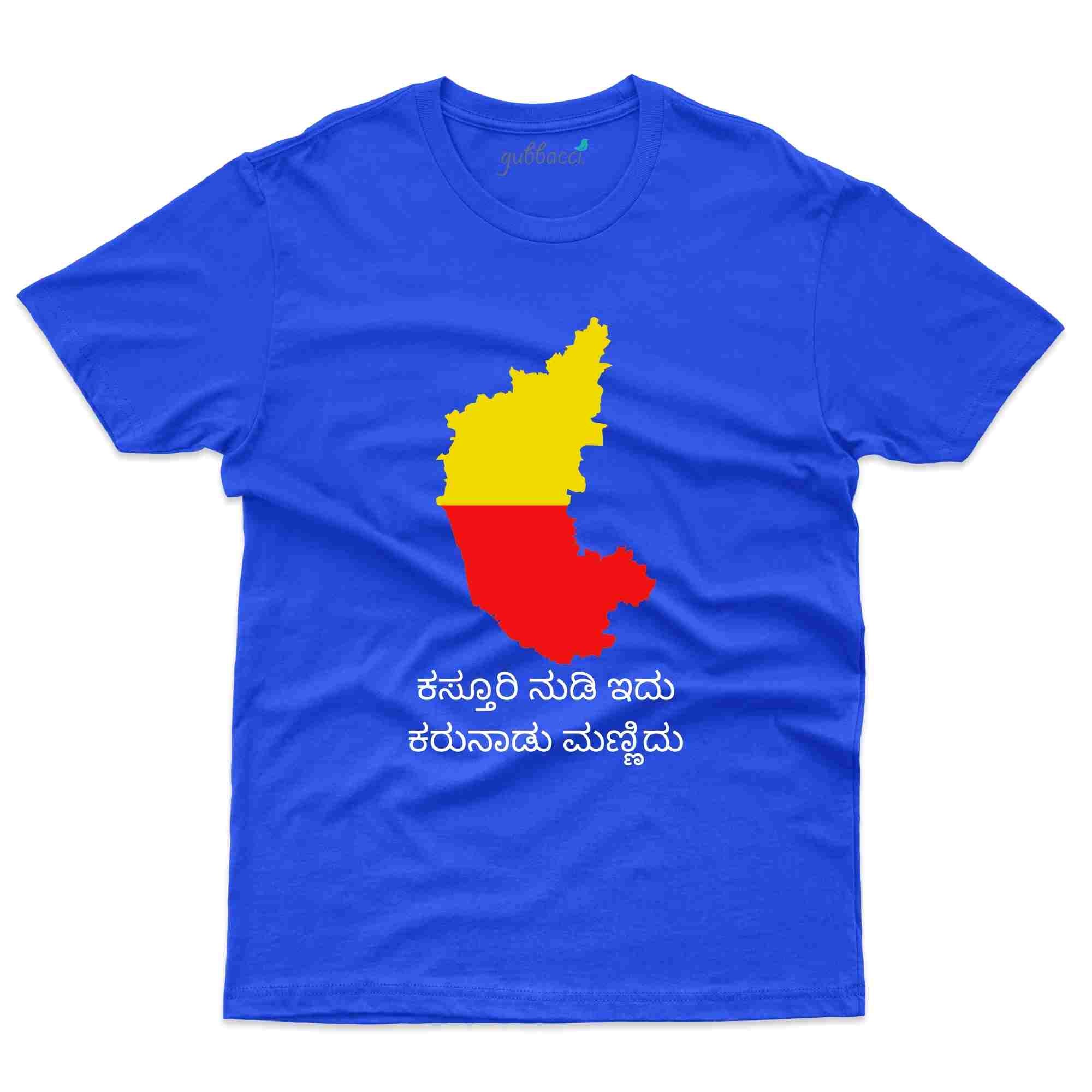 Kannada t cheap shirts online