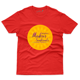 Best Makar Sankrati T-Shirt - Sankranti and Pongal Collection