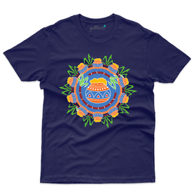 Pongal Decoration T-Shirt - Sankranti and Pongal Collection