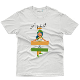 Unisex August 15th Tee - Independence Day T-Shirt Collection